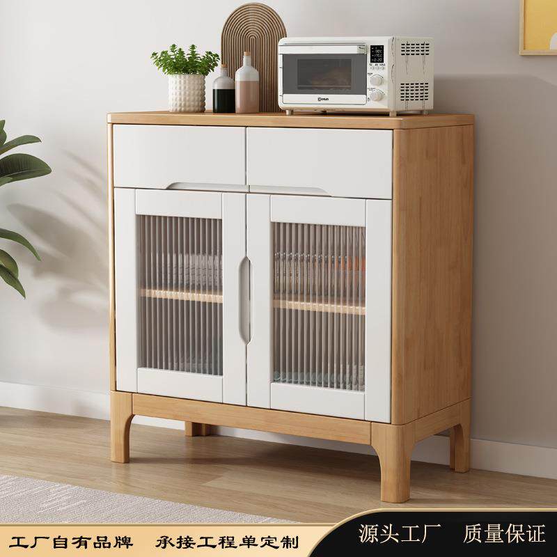 北欧实木餐边柜现代简约小户型收纳储物柜餐厅厨柜家用日式茶水