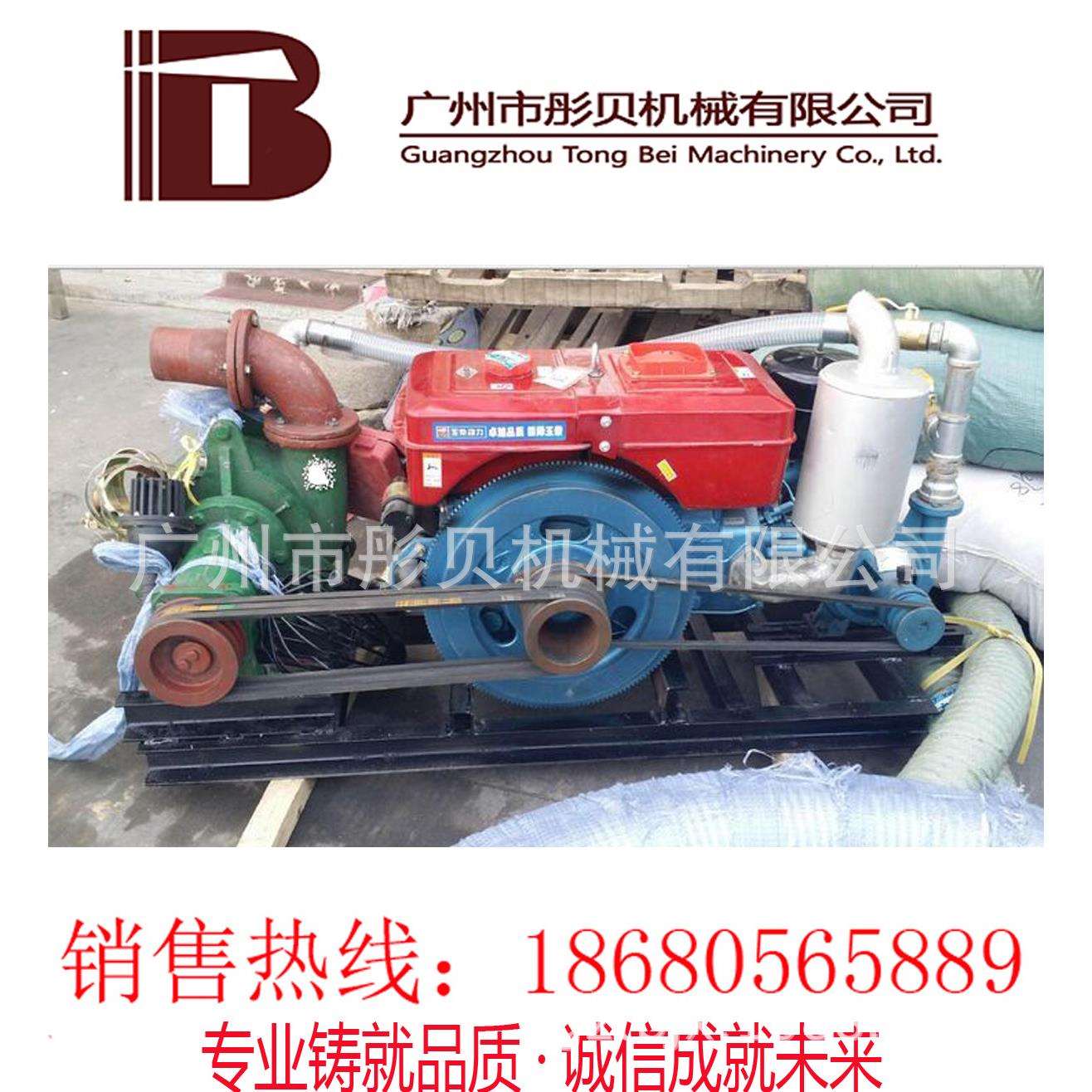 广东开平市沙泵4寸小型柴油机抽沙泵组泥沙泵