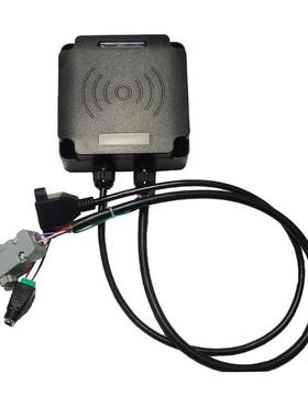 uhf超高频读写器915MHZRFID工业ModBus协议读卡器语音播报智能