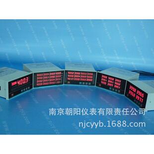 巡检仪/XMD巡检表系列/智能巡检仪/巡检仪表/温度巡检仪