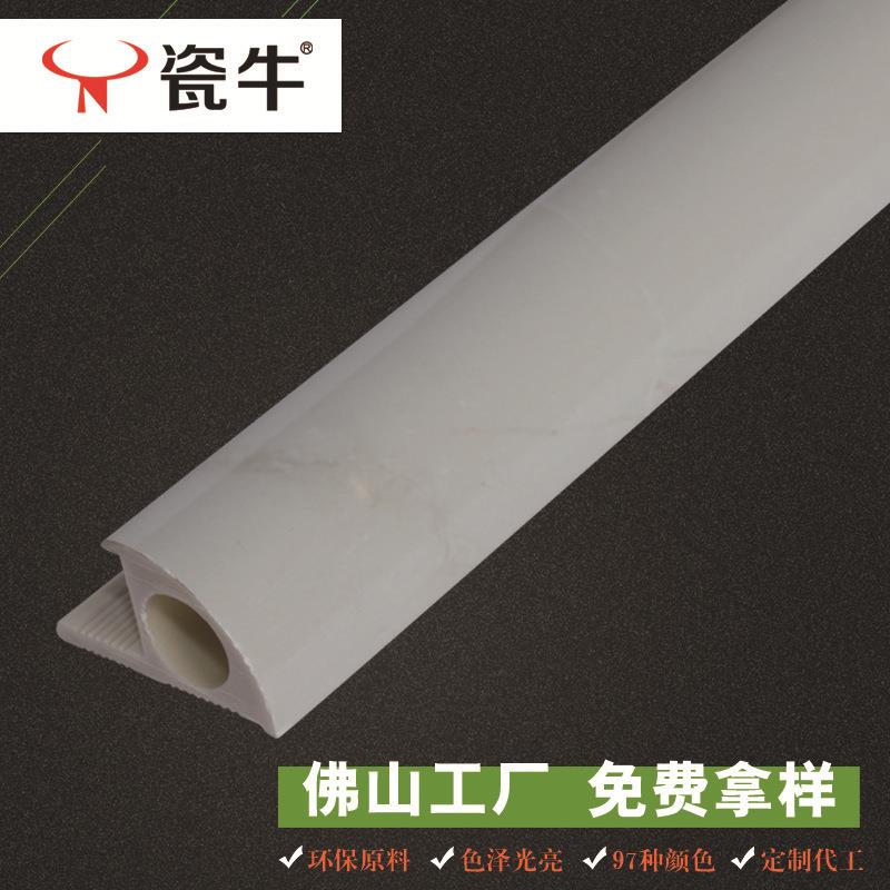 瓷砖收口条仿大理石阳角条边条封地板边防撞条灰色石塑装饰线条