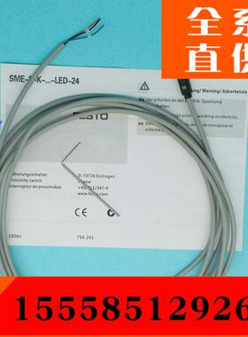 FESTO费斯托传感磁性开关感应器SME-8-K-LED-24150855171169