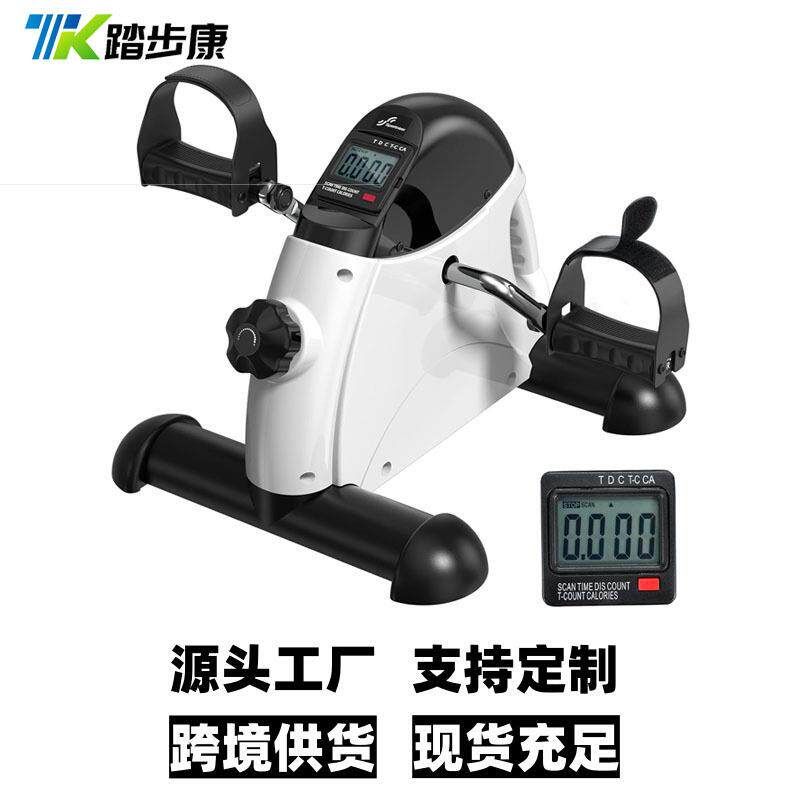 老人迷你健身器脚踏车室内单车脚踏锻炼器计时器办公室白色