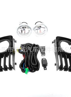 适用于丰田普锐斯‘05款雾灯前灯TOYOTAPRIUS’05FOGLAMP