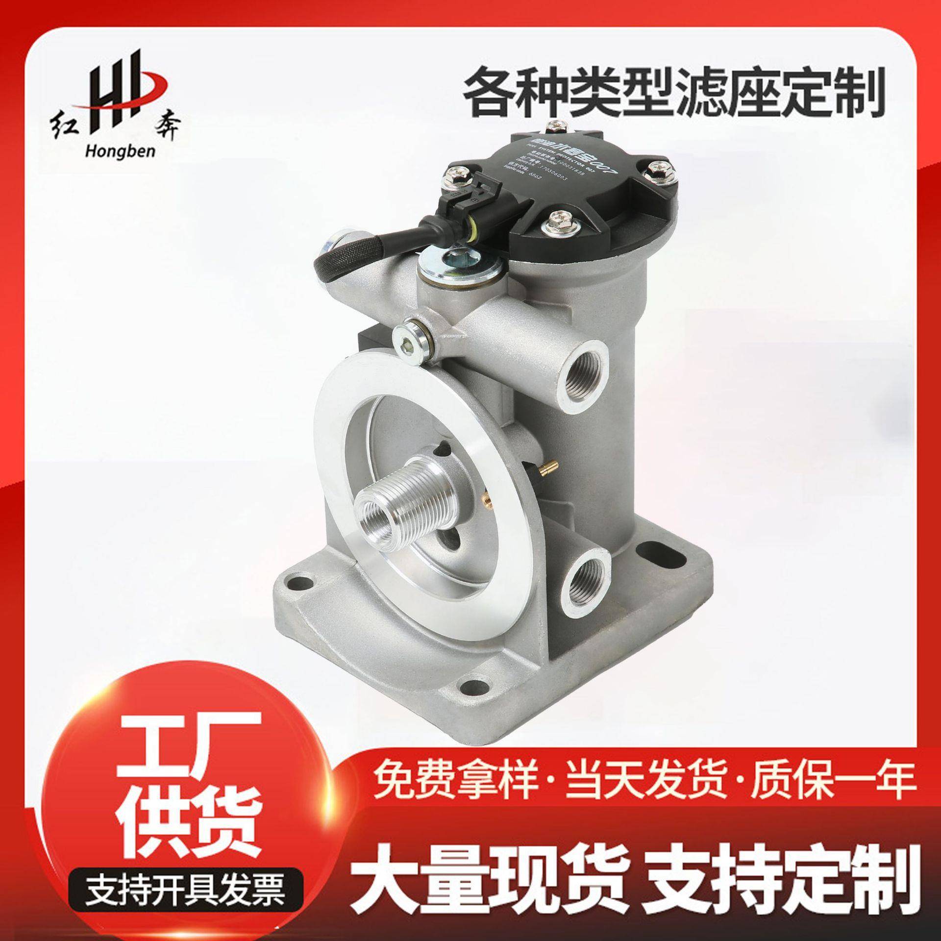 老款潍柴电子泵燃油水寒宝油寒宝007柴油发动机