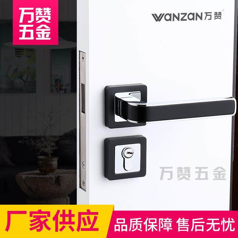 门锁室内卧室房门锁分体锁家用简约静音实木门锁把手亮铬锁具,纺织面料/辅料/配套,纺织机械配件,淘宝优惠券,粉丝福利购,淘宝优惠卷