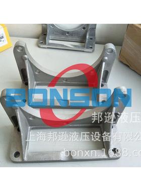 液压配件，PTFL250连接支架，钟形罩支架PTFL250，电机油泵支架