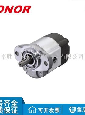 HONOR钰盟齿轮泵1VE1B0SL1VE2B01L1VC3B04L1VC5B06L1VA6B07L