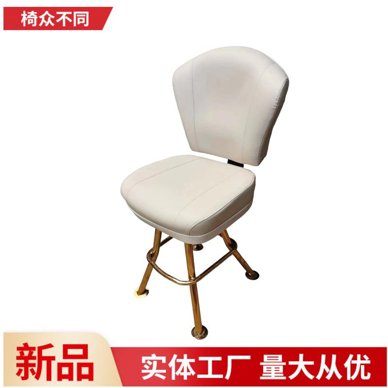 酒吧可旋转新款米白色赌场专用座椅升降椅子澳门娱乐城百家乐凳子