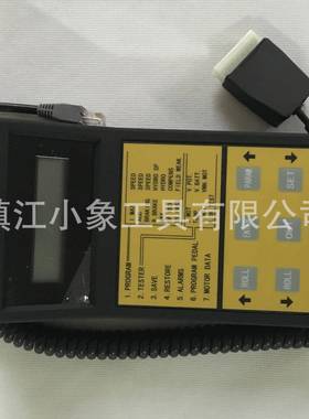 电动叉车故障代码检测器萨牌ZAPI电控编程器手持单元程序编程器