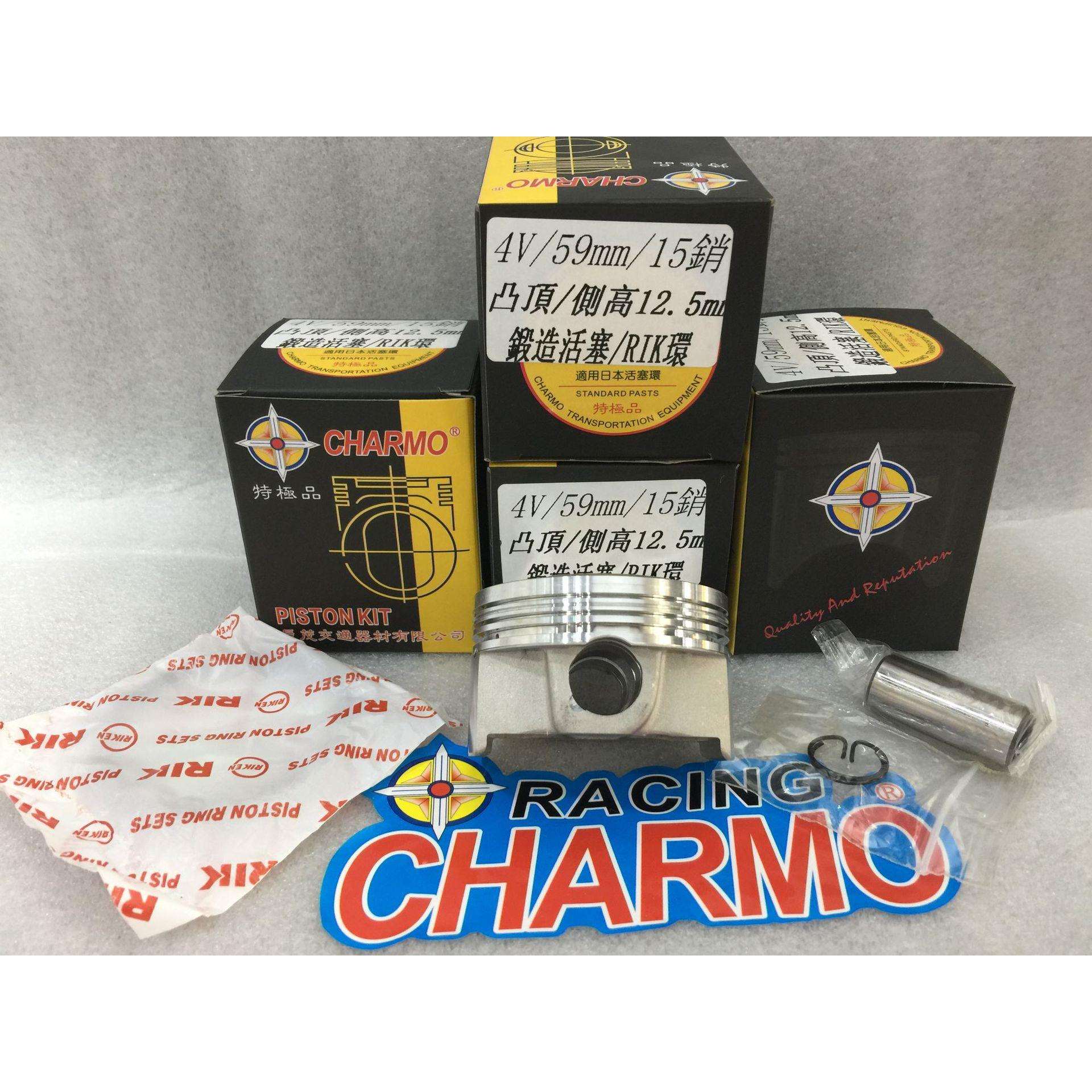 劲战125BWS125锻造活塞4V59MM