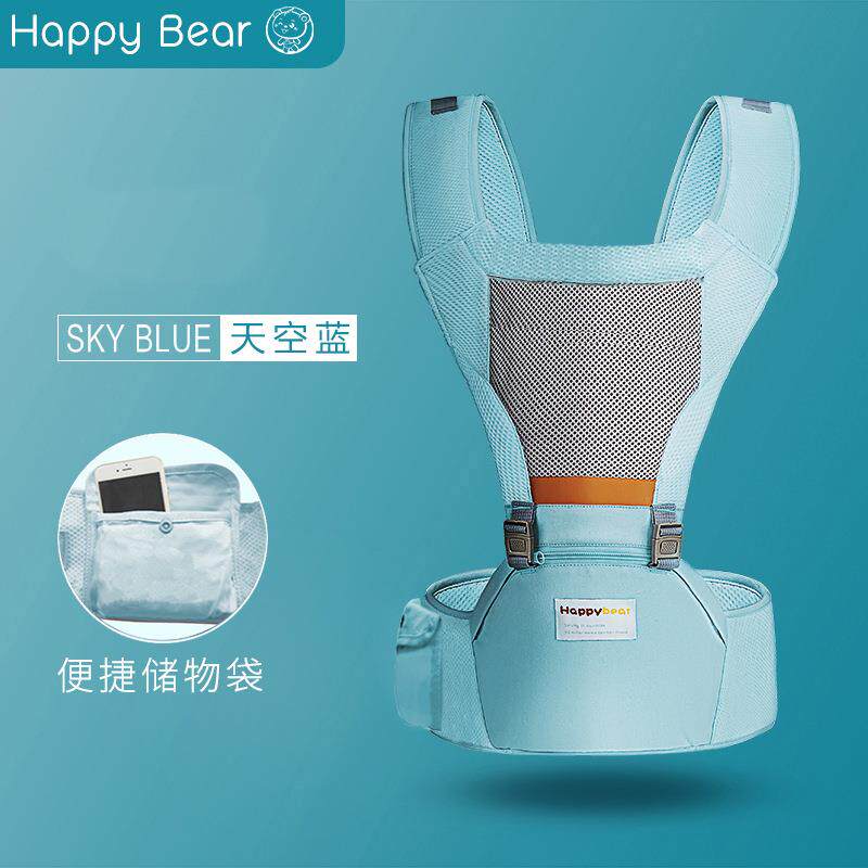 嗨皮熊婴儿背带腰凳多功能抱娃神器新生儿安全带亲子出行可调节