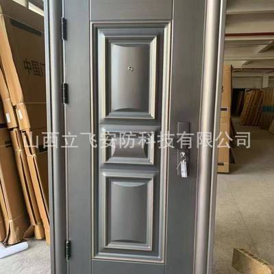 9公分甲级对开门农村自建房工程加高气窗进户门外贸安装