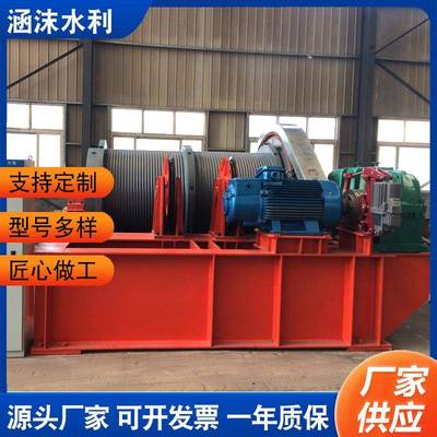 QPQ高扬程固定双吊点卷扬式启闭机侧摇手电两用钢制螺杆式启闭机