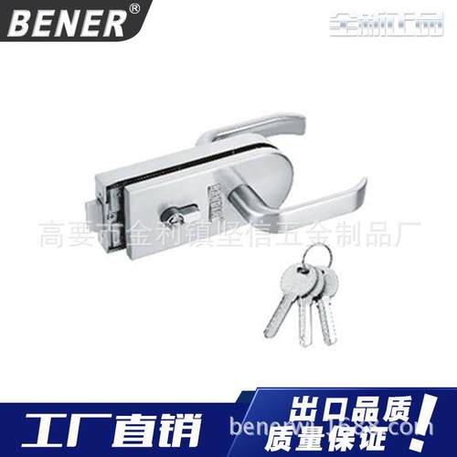邦尔单开玻璃执手锁家用办公室推拉玻璃门锁锌合金玻璃门锁