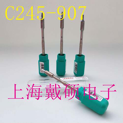 西班牙JBCC245-907烙铁头适用于T245-A焊接手柄