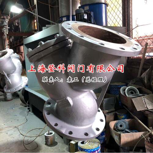 GL41H-25CDN150GL41H-16CY型过滤器管式过滤器水过滤器