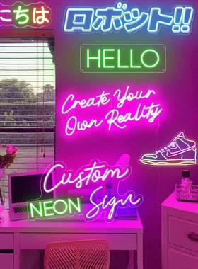 电商led霓虹灯个性化标识neonlight节日派对亚克力霓虹灯牌