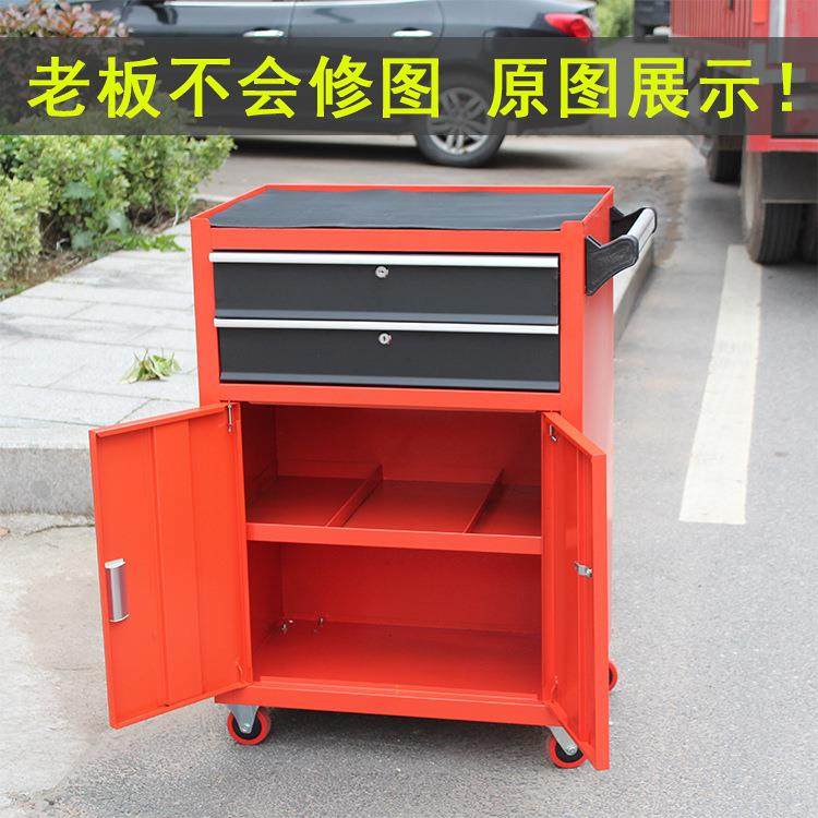汽保工具车维修车间用工具柜铁皮柜加厚可移动带抽屉多功能工具箱,节庆用品/礼品,新娘配件,淘宝优惠券,粉丝福利购,淘宝优惠卷