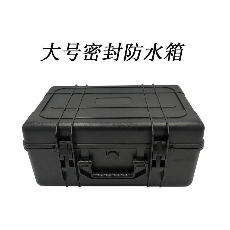 大号ABS塑料工具箱电子设备防水箱,节庆用品/礼品,新娘配件,淘宝优惠券,粉丝福利购,淘宝优惠卷