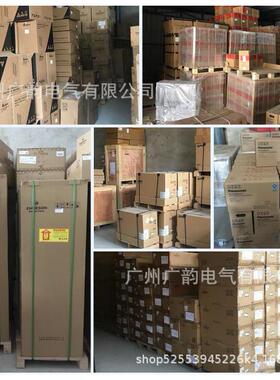 梅兰日兰M2AL12-200蓄电池12v200ah太阳能板性能电瓶