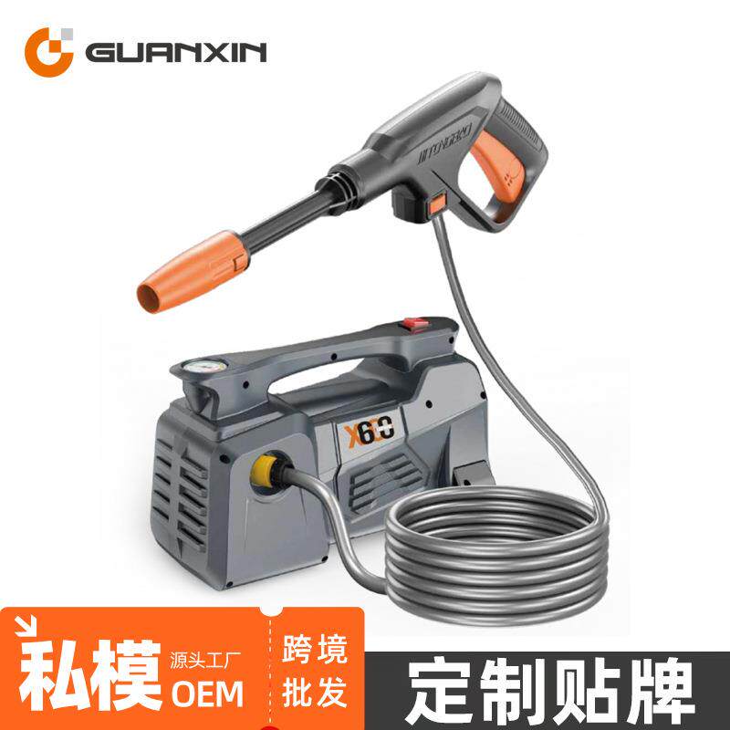 洗车机小型家用便携式大功率洗车全自动水泵枪户外洗车机