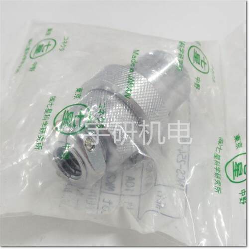 NANABOSHI七星科学航空插头NAW2010PM8ULNWPC-308-P11NWPC-308-P1