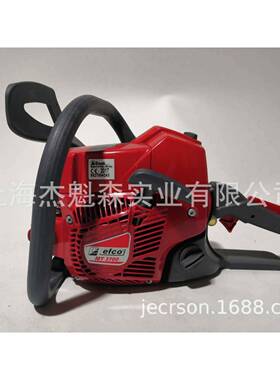 叶红MT3700便捷式油锯果园修枝油锯手提式自动园林伐木油锯