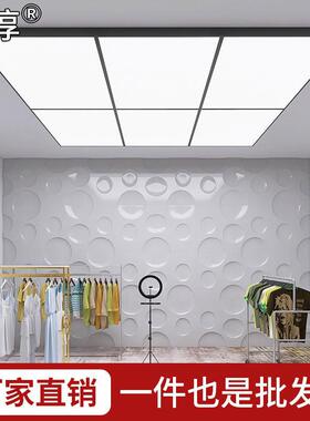 网红直播间补光专用顶灯led长条灯超亮无影泛光服装店高显色吊灯