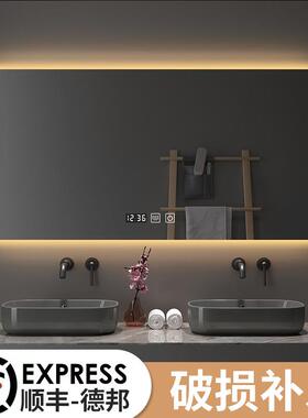 背光智能镜子触摸屏浴室led带灯防雾人体感应卫生间挂墙化妆镜