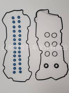 15-10413-01VS35427VRVS50801RV63.02967CC2012-2009