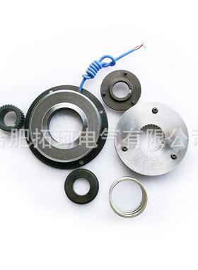 Y2EJ71电机得电制动器0.25/0.37KW干式单片通电抱闸DDZ3系列