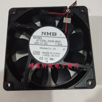 4715SL-05W-B60NMB(金属框塑胶叶）1203824V1.20A铝框风扇