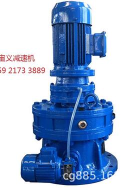 RV075-10-100B14-SZ-V6不漏油油封减速机齿轮箱NMRV63/130-1