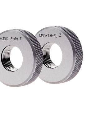 螺纹环规通止牙规M27M28M29M30*3.5*3*2*1.5*1.25*1*0.75*0.56g