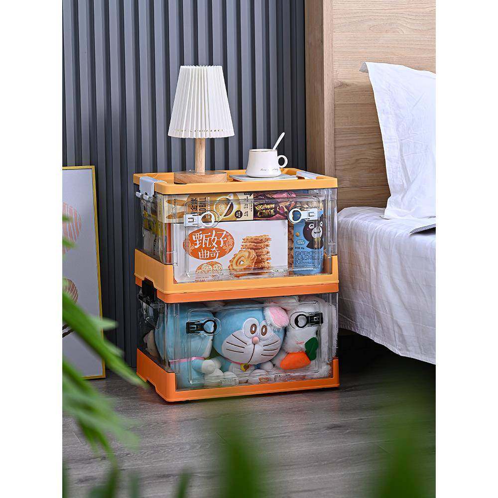 书本收纳箱教室书箱折叠箱宿舍家用储物整理玩具儿童收纳盒收纳箱,节庆用品/礼品,新娘配件,淘宝优惠券,粉丝福利购,淘宝优惠卷