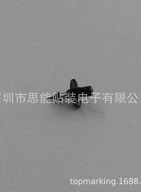 SMT贴片机配件吸嘴R07-0035-0702AGKNG004903φ0.4NOZZLE
