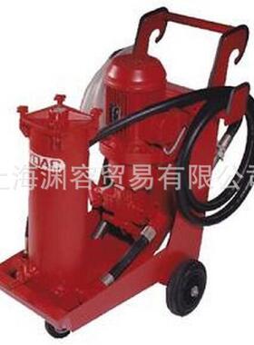 HYDAC贺德克OFU滤油机OFU10P1N2移动式精细滤油小车OFU10P1N2B03B