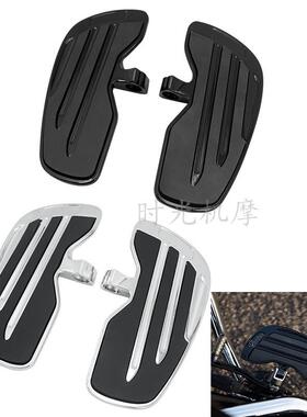 适用印第安侦察兵轻骑兵bobber改装前脚踏前大脚踏板总成