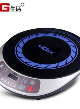 4G生活LJY-210C电磁炉家用智能爆炒火锅煮茶圆形按键式电磁灶