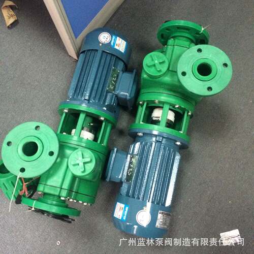 80FPZ-30自吸耐酸碱耐腐蚀塑料抽酸泵3寸增强聚丙烯防腐化工泵