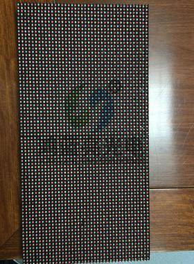 P4户外全彩屏P4防水全彩屏P4显示屏P4全彩屏LED电子屏鸿蓝亮