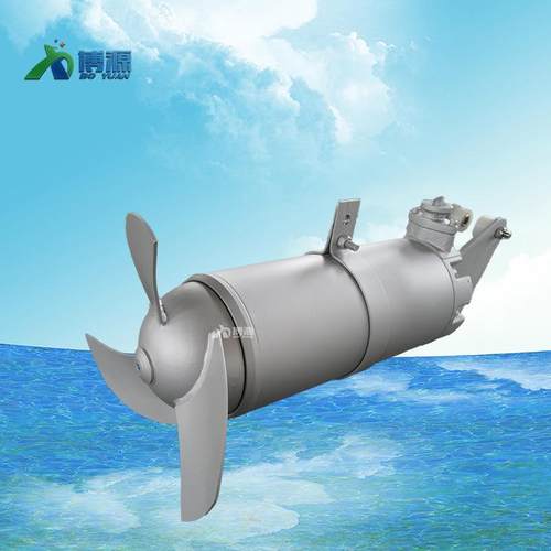 QJB系列型潜水搅拌机小型不锈钢潜水搅拌机生产