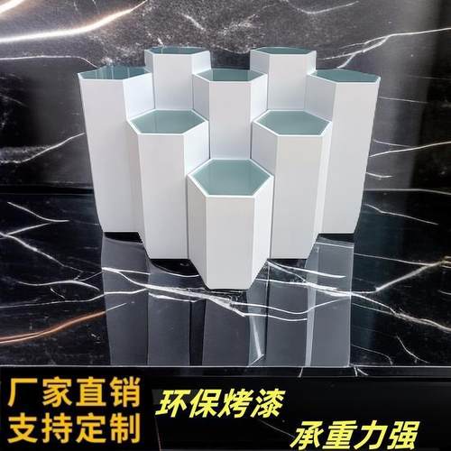 现货精品烤漆展示台六边形六角发光地台智能锁飞机模型展台