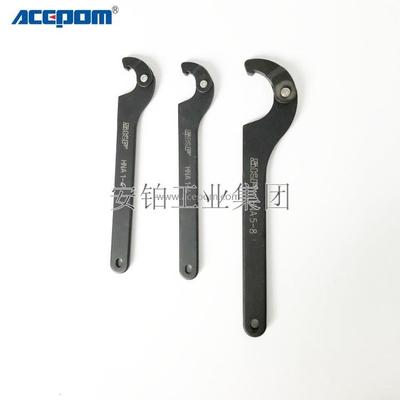 SKF钩形扳手可调式HNA9-13HNA14-24HNA1-4HNA5-8螺母安装拆卸