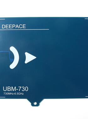 PCBantenna730MHz-6500MHzbroadbanddirectionalantenna