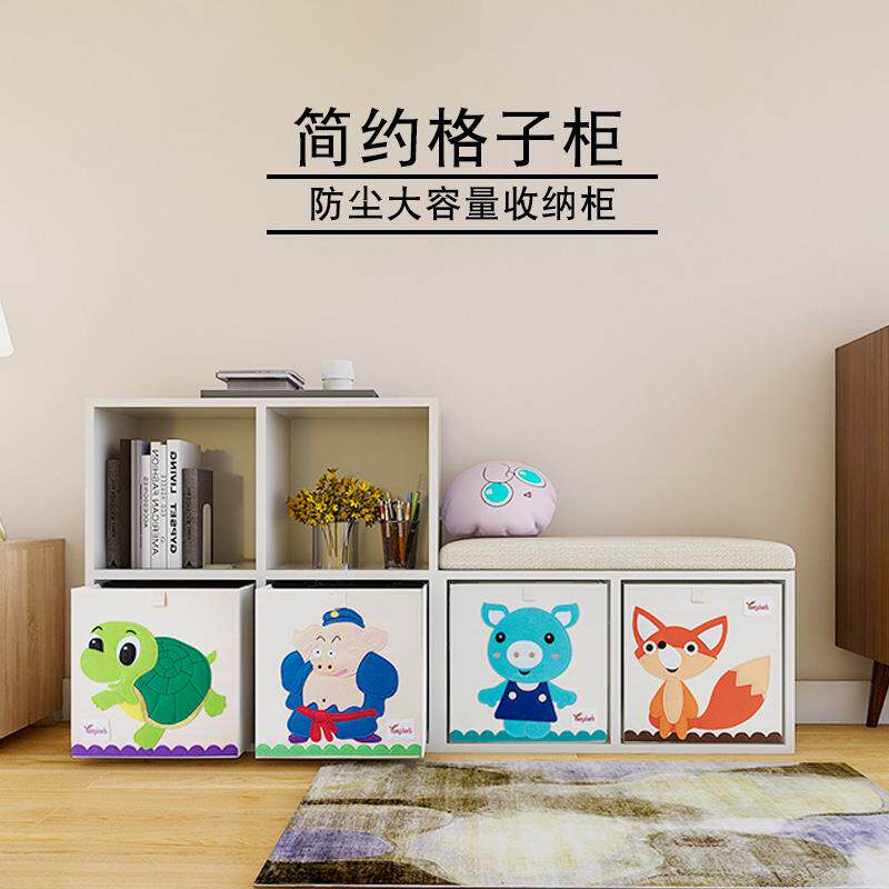 实木置物架家用现代简约儿童玩具收纳柜多层防尘储物柜落地收纳架