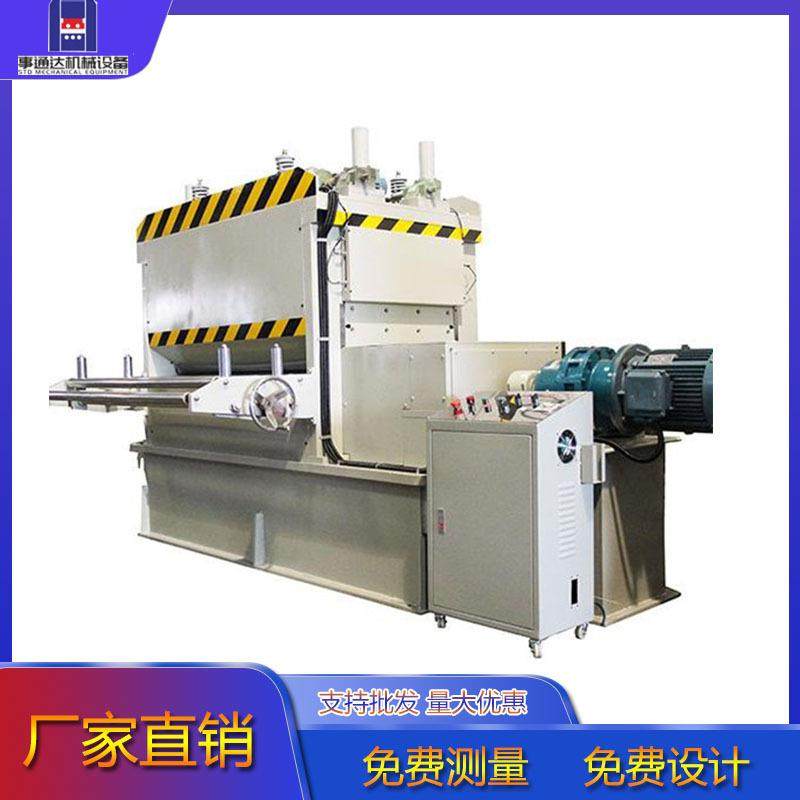 直销台式小型电动冲压机气动压力机手压机铆压冲孔机,农用物资,其他肥料,淘宝优惠券,粉丝福利购,淘宝优惠卷