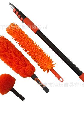 12FT铝合金伸缩杆角落刷天花板蜘蛛网除尘刷鸡毛掸子套装