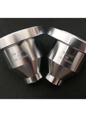 DIN涂料粘度杯4#/6#丁杯手提式Din4号/Din6号粘度杯便携式DIN杯